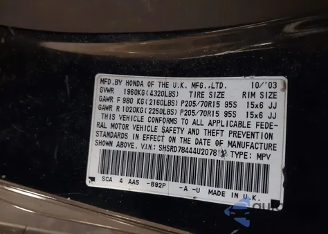 2004 Honda Cr-V Lx из США, поврежденный, VIN SHSRD78444U207812